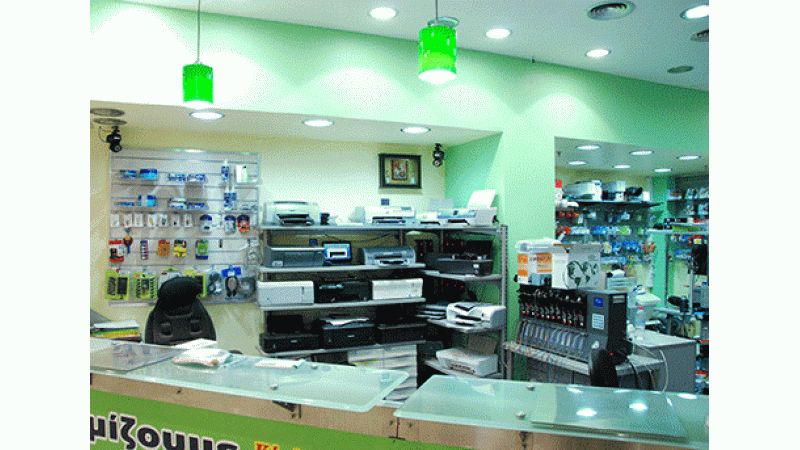 SHOP IN-1