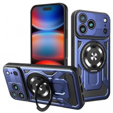 Θήκη Κινητού Defender Armor Case Αντικραδασμική ( Armor - Shockproof ) με ενσωματωμένη Magsafe βάση-δαχτυλίδι για APPLE IPHONE 17 PRO MAX ΣΚΟΥΡΟ ΜΠΛΕ Θήκη Κινητού Defender Armor Case Αντικραδασμική ( Armor - Shockproof ) με ενσωματωμένη Magsafe βάση-δαχτυλίδι για APPLE IPHONE 17 PRO MAX ΣΚΟΥΡΟ ΜΠΛΕ