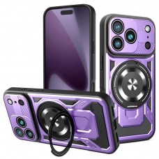 Θήκη Κινητού Defender Armor Case Αντικραδασμική ( Armor - Shockproof ) με ενσωματωμένη Magsafe βάση-δαχτυλίδι για APPLE IPHONE 17 PRO ΜΟΒ Θήκη Κινητού Defender Armor Case Αντικραδασμική ( Armor - Shockproof ) με ενσωματωμένη Magsafe βάση-δαχτυλίδι για APPLE IPHONE 17 PRO ΜΟΒ