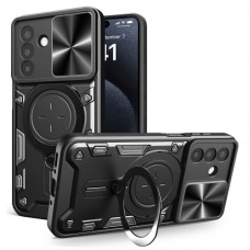 Θήκη Κινητού BBR Slider Two Αντικραδασμική ( Armor - Shockproof ) με ενσωματωμένη βάση-δαχτυλίδι και κάλυμμα καμερών για SAMSUNG GALAXY A26 5G ΜΑΥΡΟ Θήκη Κινητού BBR Slider Two Αντικραδασμική ( Armor - Shockproof ) με ενσωματωμένη βάση-δαχτυλίδι και κάλυμμα καμερών για SAMSUNG GALAXY A26 5G ΜΑΥΡΟ