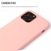 Θήκη Κινητού Σιλικόνης για APPLE IPHONE 17 PRO ΚΟΚΚΙΝΟ Θήκη Κινητού Σιλικόνης για APPLE IPHONE 17 PRO ΚΟΚΚΙΝΟ