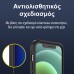 Θήκη Κινητού Magic Shield Αντικραδασμική (Shockproof) για SAMSUNG GALAXY A32 5G WHITE Θήκη Κινητού Magic Shield Αντικραδασμική (Shockproof) για SAMSUNG GALAXY A32 5G WHITE