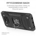 Θήκη Κινητού BBR Platinum Αντικραδασμική ( Armor - Shockproof ) με ενσωματωμένη βάση-δαχτυλίδι για SAMSUNG Galaxy A03s BLACK Θήκη Κινητού BBR Platinum Αντικραδασμική ( Armor - Shockproof ) με ενσωματωμένη βάση-δαχτυλίδι για SAMSUNG Galaxy A03s BLACK