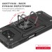 Θήκη Κινητού BBR Platinum Αντικραδασμική ( Armor - Shockproof ) με ενσωματωμένη βάση-δαχτυλίδι για SAMSUNG Galaxy A03s BLACK Θήκη Κινητού BBR Platinum Αντικραδασμική ( Armor - Shockproof ) με ενσωματωμένη βάση-δαχτυλίδι για SAMSUNG Galaxy A03s BLACK