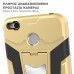 Θήκη Κινητού BBR Racer Αντικραδασμική ( Armor - Shockproof ) με ενσωματωμένη βάση στήριξης ( Kickstand ) για XIAOMI REDMI NOTE 6 PRO GOLD Θήκη Κινητού BBR Racer Αντικραδασμική ( Armor - Shockproof ) με ενσωματωμένη βάση στήριξης ( Kickstand ) για XIAOMI REDMI NOTE 6 PRO GOLD