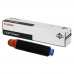 Toner (Γνήσιο) Canon C-EXV12 Toner Laser Εκτυπωτή Μαύρο 24000 Σελίδων (9634A002AA)