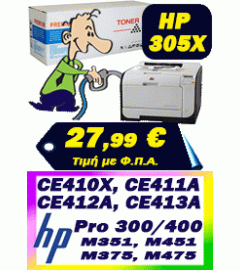HP 305X