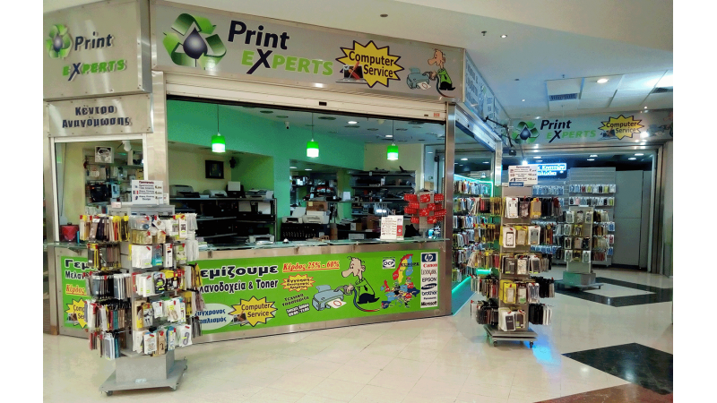 SHOP-1